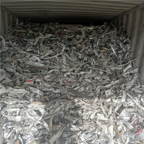 Monthly Supply of 50 MT Aluminium Profile Shreds from Ashdod Port, Worldwide 