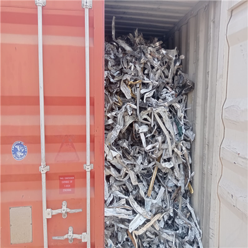 Monthly Supply of 50 MT Aluminium Profile Shreds from Ashdod Port, Worldwide 