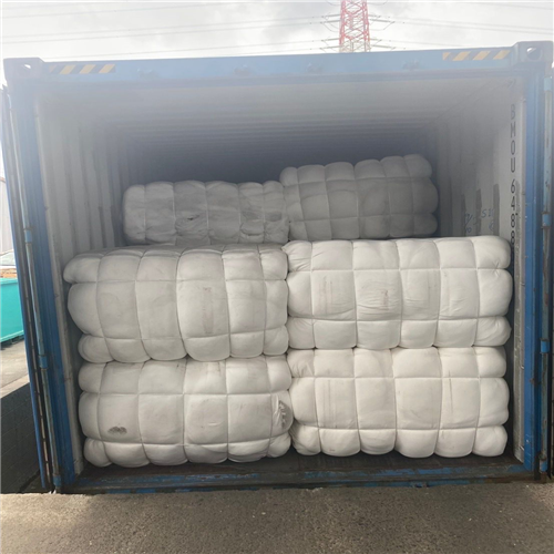 100 MT of PET Fiber Bales Available for Sale from Japan to the International Market
