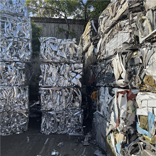 Offering 100 Tons of Aluminum Extrusion 6063 Scrap Originating from Australia