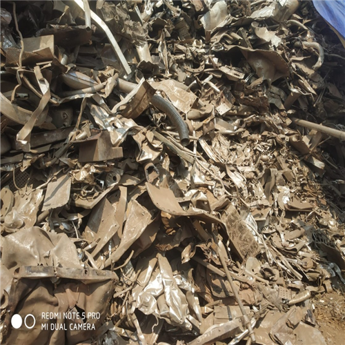 Exporting 700 Tons of Stainless Steel Scrap (Grade 304) from Chittagong, Bangladesh