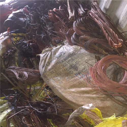 *200 Tons of 99.9% Purity Millberry Copper Wire Scrap Available for Sale per Month 