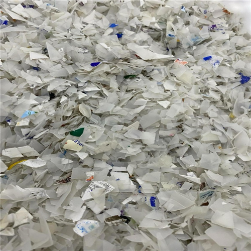 For Sale: 200 MT of Washed HDPE Flakes Monthly from Australia