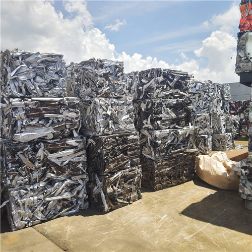 Exclusive offer: 100 MT of Aluminum Extrusion 6063 Scrap from Japan to Worldwide