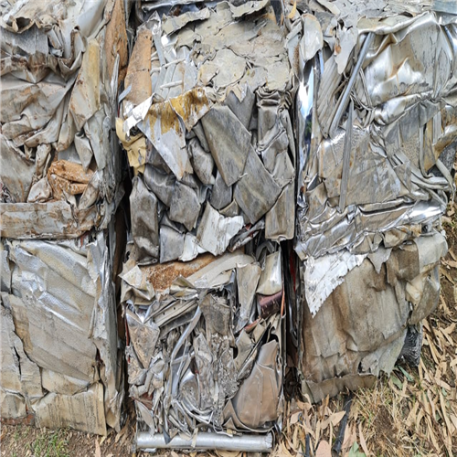 50 MT of Aluminum Taint Tabor Scrap Available for Sale from Piraeus, Greece