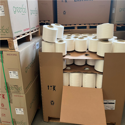 For Sale: 200 Tons of Acetate Thread Available for Sale from Barcelona