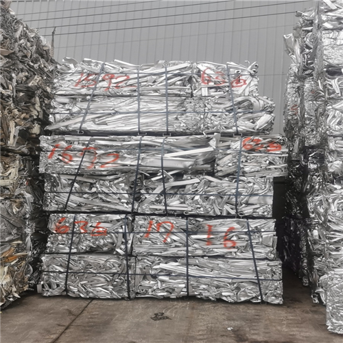 100 Tons of Aluminum Extrusion 6063 Scrap with 1% Attachment for Sale to Busan Port 