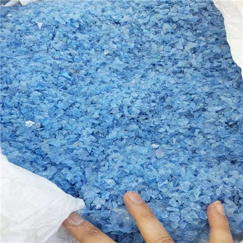 *Offering 470 Tons of PC Water Bottle Regrind from the UK to Worldwide 