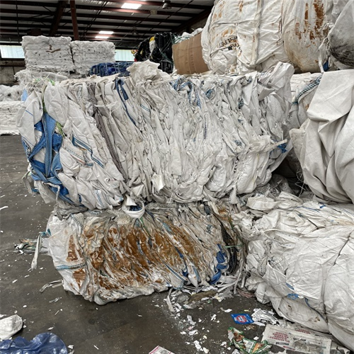 Global Shipping for 40,000 Lbs. of PP White Supersacks Scrap in Bales Monthly 