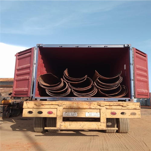 Immediate Shipment: 400 MT of HMS1 Half Moon Pipes Sourced from Venezuela