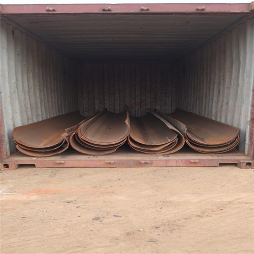 Immediate Shipment: 400 MT of HMS1 Half Moon Pipes Sourced from Venezuela