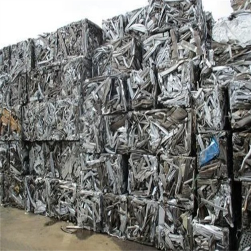 Supplying Huge Quantity of Aluminum Scrap Sourced from the UAE 