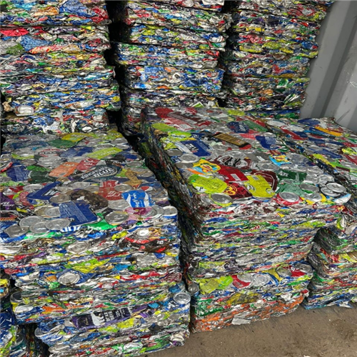 Offering 100 MT of Aluminum UBC Scrap on a Monthly Basis from India 