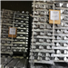 Selling "ADC12 Aluminum Ingots" on a Regular Basis