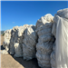 Prepared to Provide 10 Loads of PP Non-Woven Film Scrap from Long Beach, California