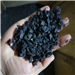Supplying 50 MT of Recycled Rubber Pellets per Month from Florida, United States