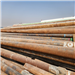200 Tons of Casing Pipe Scrap Available for Sale from Dubai to the Global Market