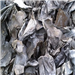 Exclusive Offer: Huge Quantity of Lead Scrap from the UAE to Worldwide 