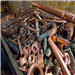 Global Shipping: Large Quantity of Copper Scrap Sourced from Canada 